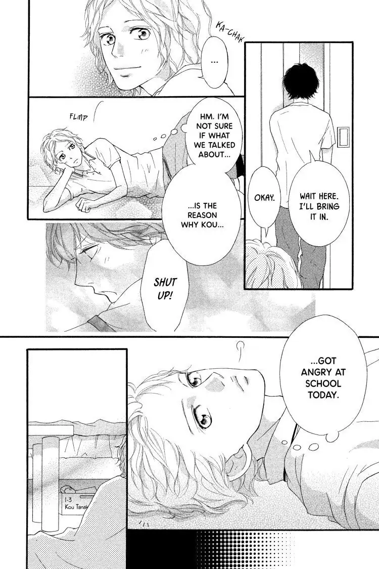 Ao Haru Ride Chapter 19 image 14